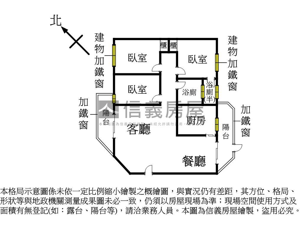 青年新城面公園大空間房屋室內格局與周邊環境