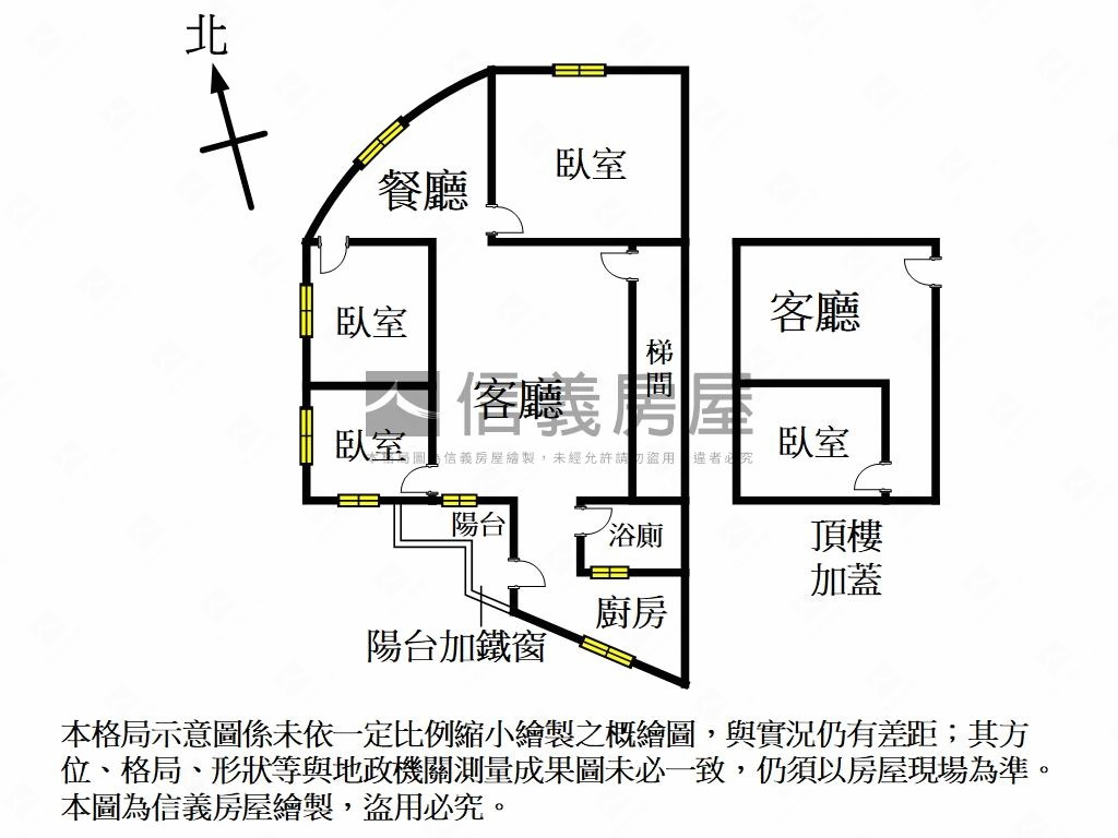 復興大展鴻圖【有料】頂加房屋室內格局與周邊環境