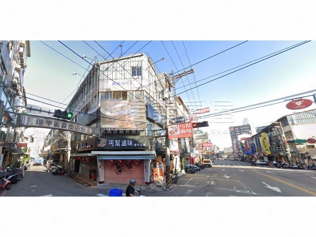 逢甲臨路角間透天店面房屋室內格局與周邊環境