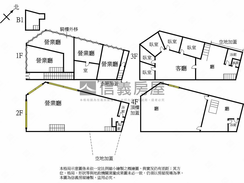 逢甲臨路角間透天店面房屋室內格局與周邊環境