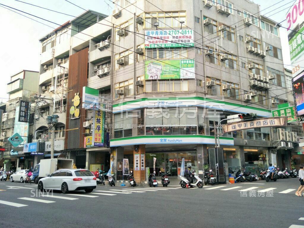 逢甲臨路角間透天店面房屋室內格局與周邊環境