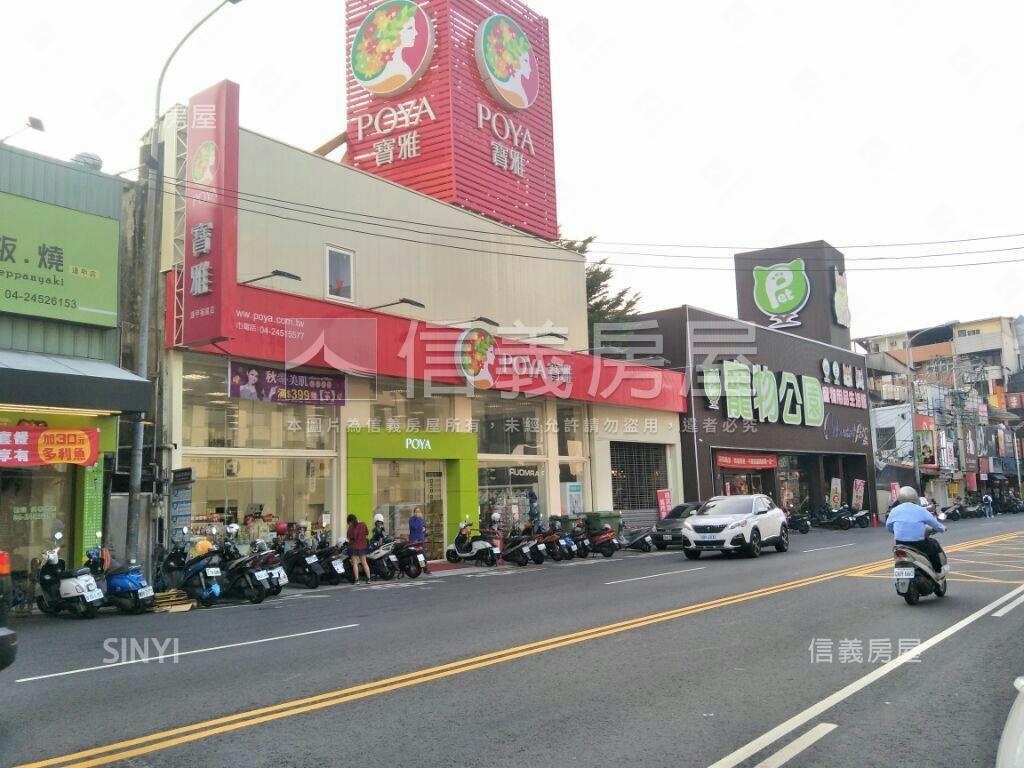 逢甲臨路角間透天店面房屋室內格局與周邊環境