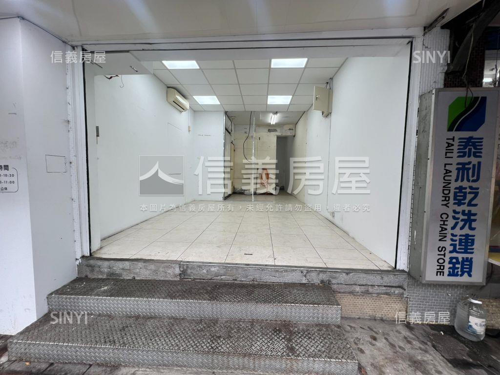 正新東街邊間絕世好店房屋室內格局與周邊環境