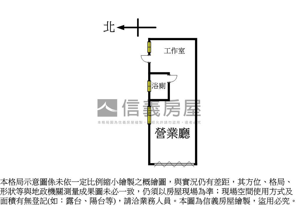 正新東街邊間絕世好店房屋室內格局與周邊環境