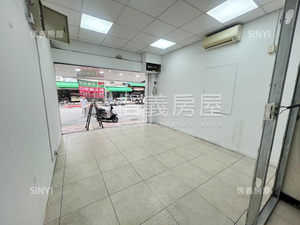 正新東街邊間絕世好店房屋室內格局與周邊環境
