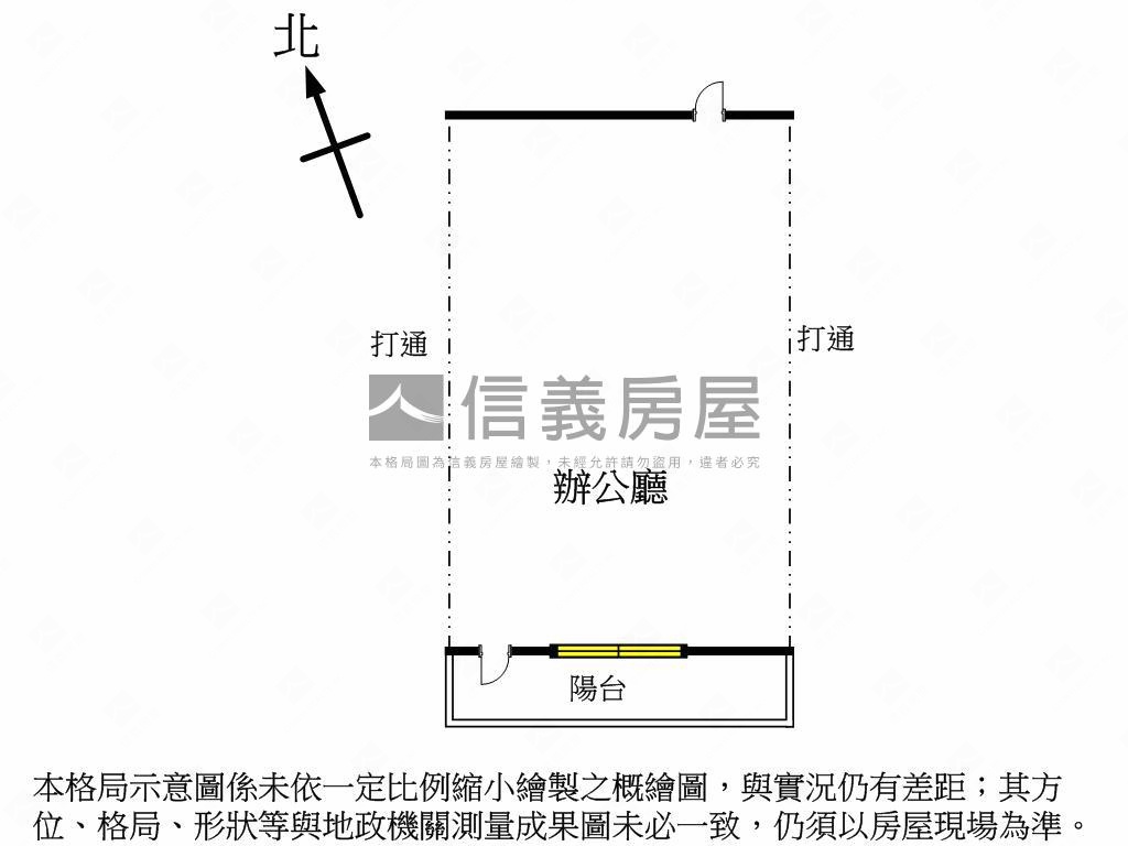 一中商圈電梯商辦Ｂ房屋室內格局與周邊環境