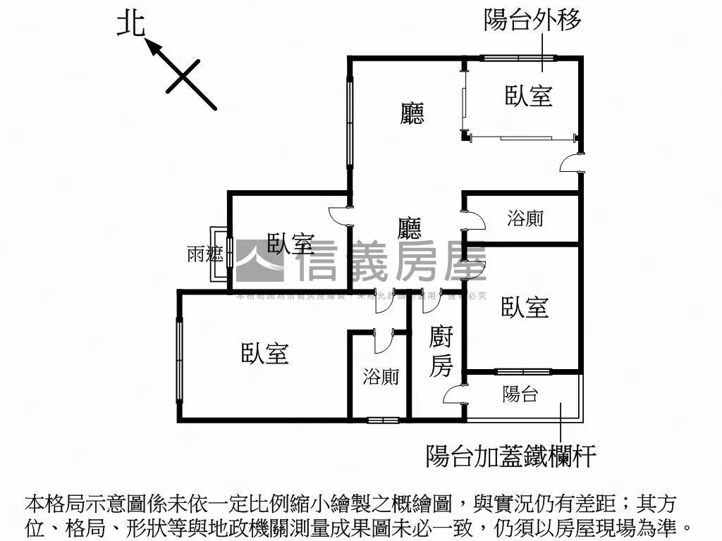 雙捷運電梯四房平面車位房屋室內格局與周邊環境