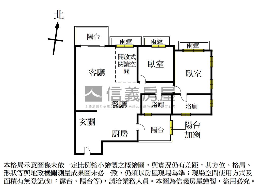 美麗華好柿稀有高樓戶房屋室內格局與周邊環境