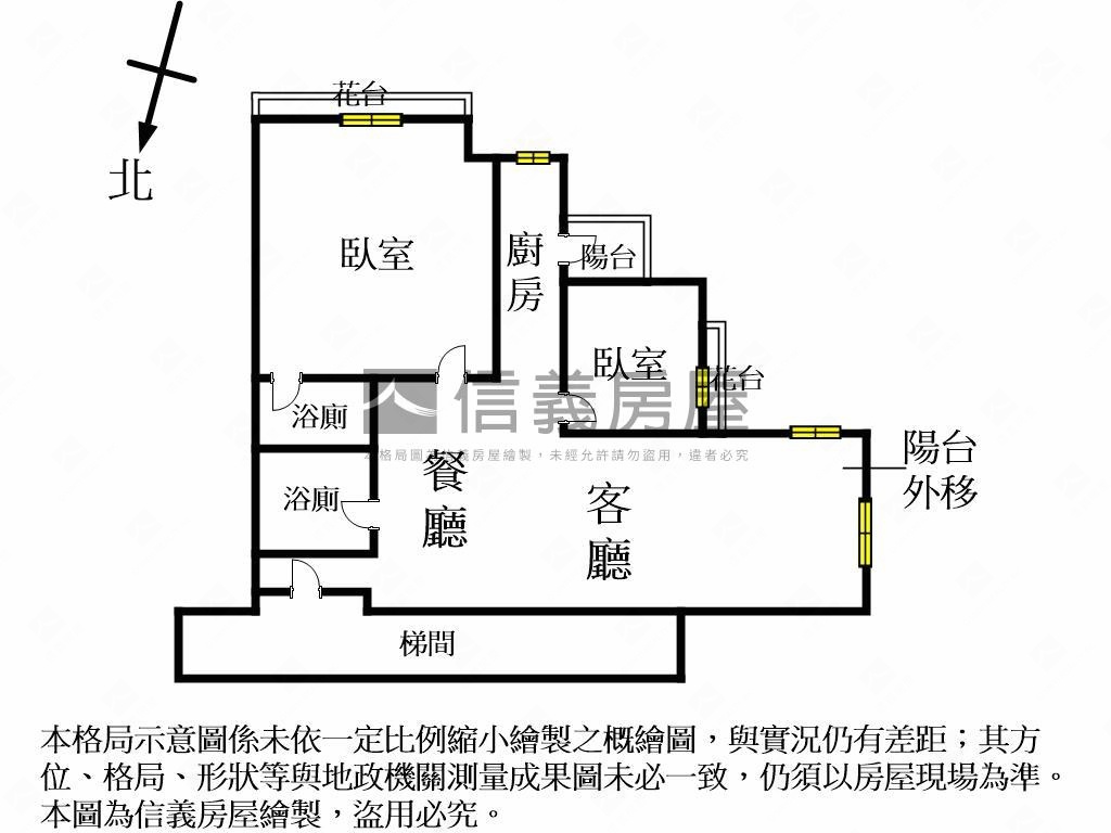 強！敦化公園大兩房兩衛浴房屋室內格局與周邊環境