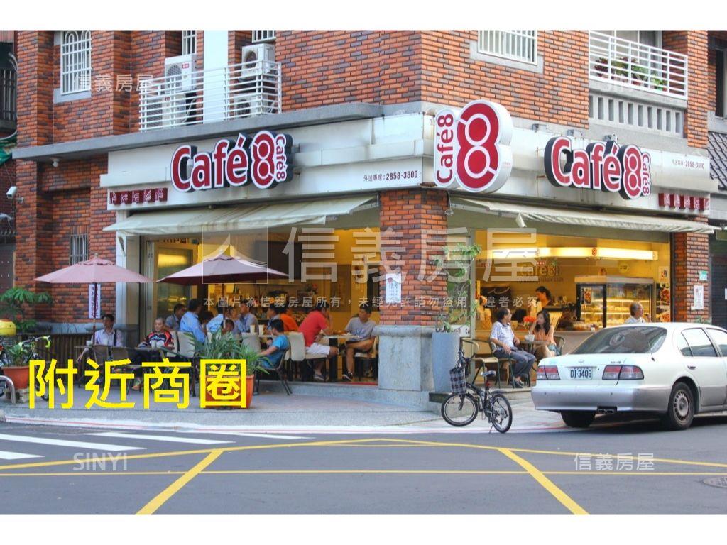 關渡靜巷築夢慢活自建地房屋室內格局與周邊環境