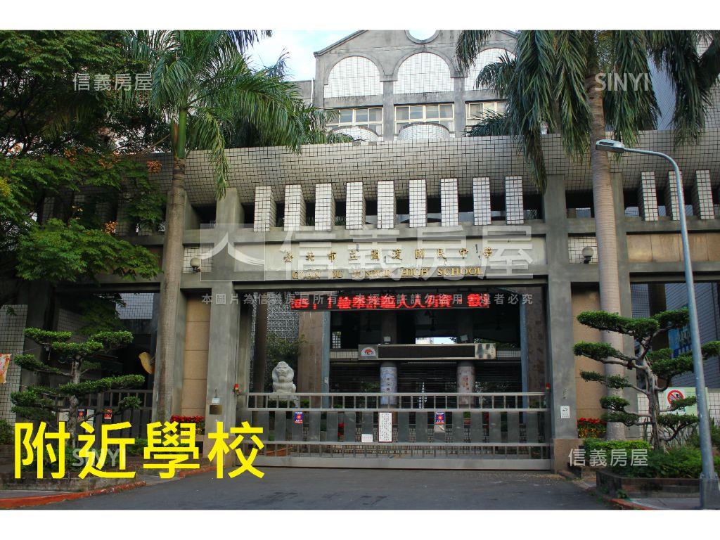 關渡靜巷築夢慢活自建地房屋室內格局與周邊環境