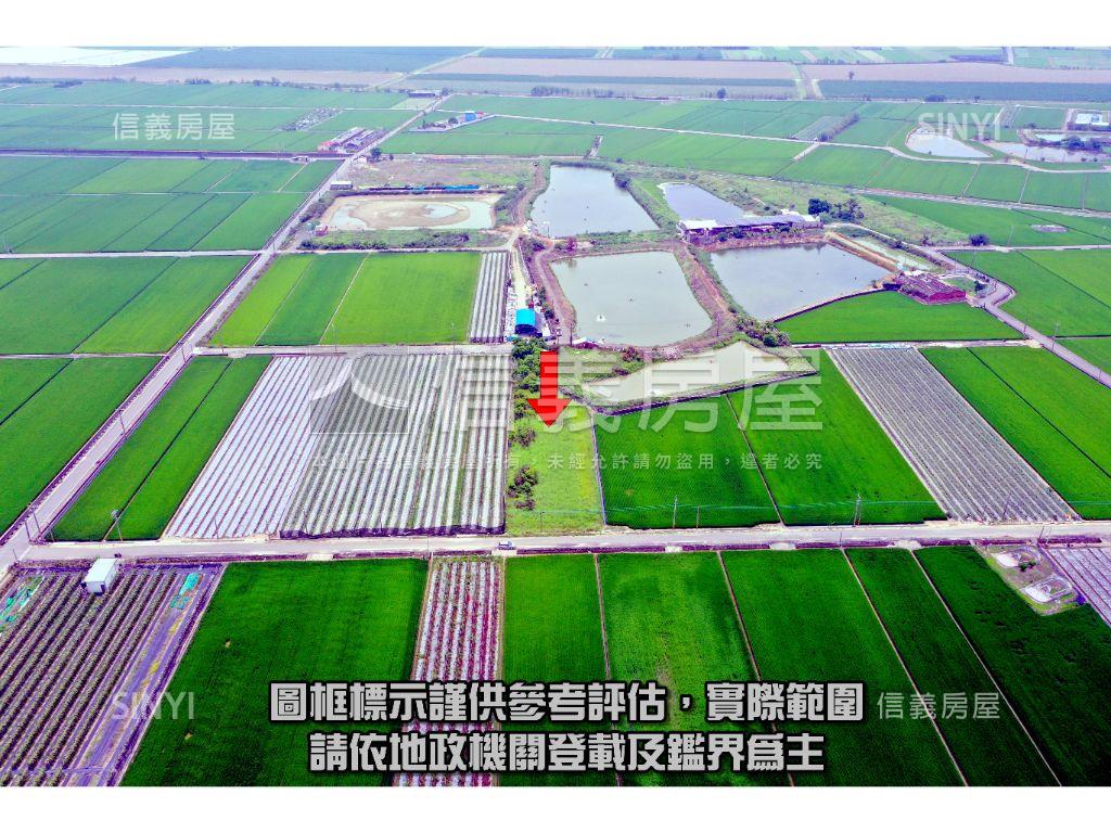 朴子農地釋出房屋室內格局與周邊環境