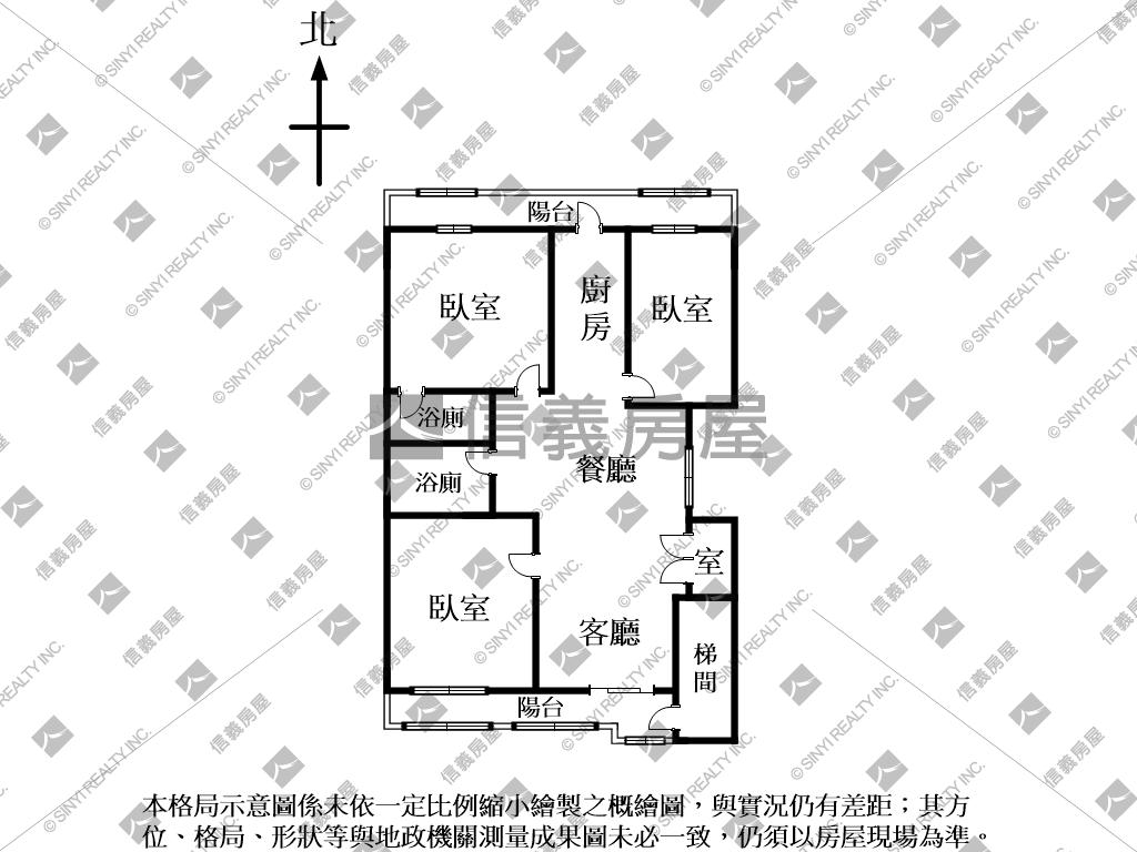 敦小介壽方正三樓美寓房屋室內格局與周邊環境