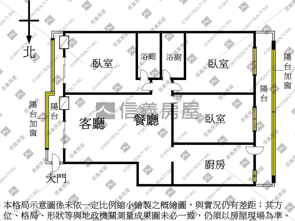 文化成家舒適大三房美寓房屋室內格局與周邊環境