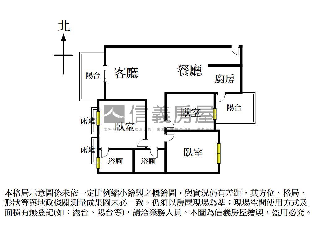 香草天籟高樓視野雙平車房屋室內格局與周邊環境