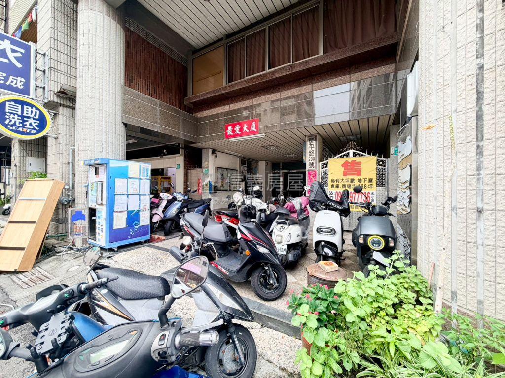 安平｜你的最愛美裝套房房屋室內格局與周邊環境