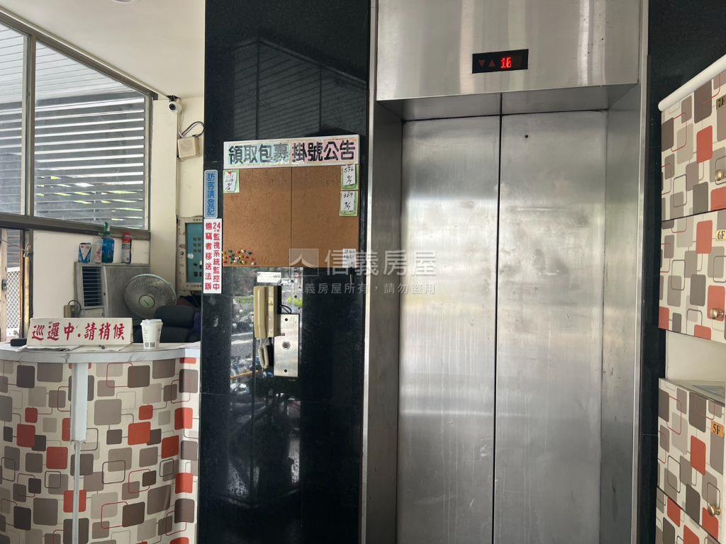 視野採光小資美宅房屋室內格局與周邊環境