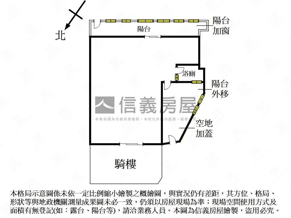 新★三和國中捷運寶石店面房屋室內格局與周邊環境