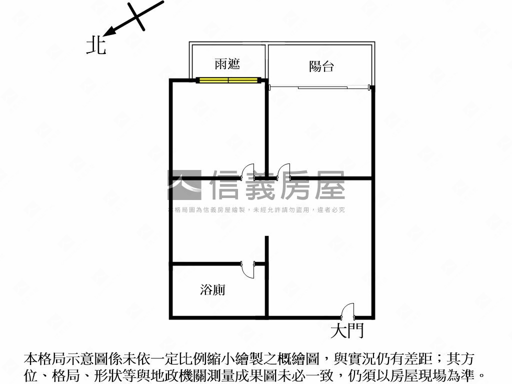 稀有＊明水四季中庭美樹海房屋室內格局與周邊環境