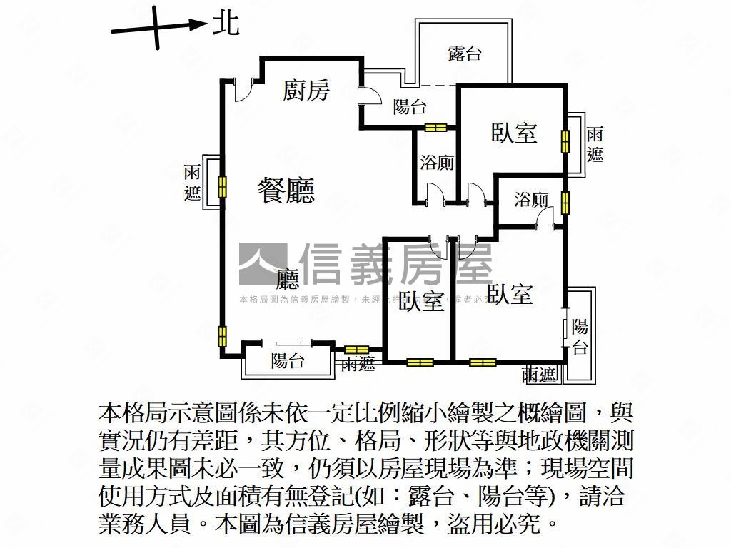 森韻拾光．靜境農十六房屋室內格局與周邊環境