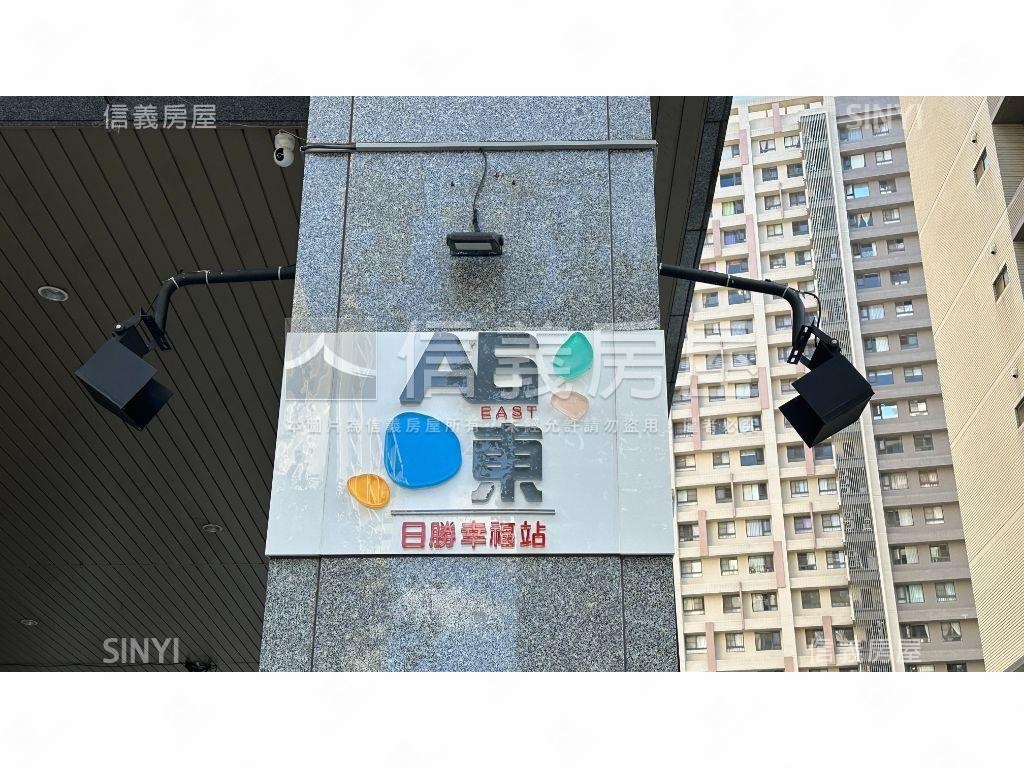 亞東合宜Ａ６電梯三房車位房屋室內格局與周邊環境