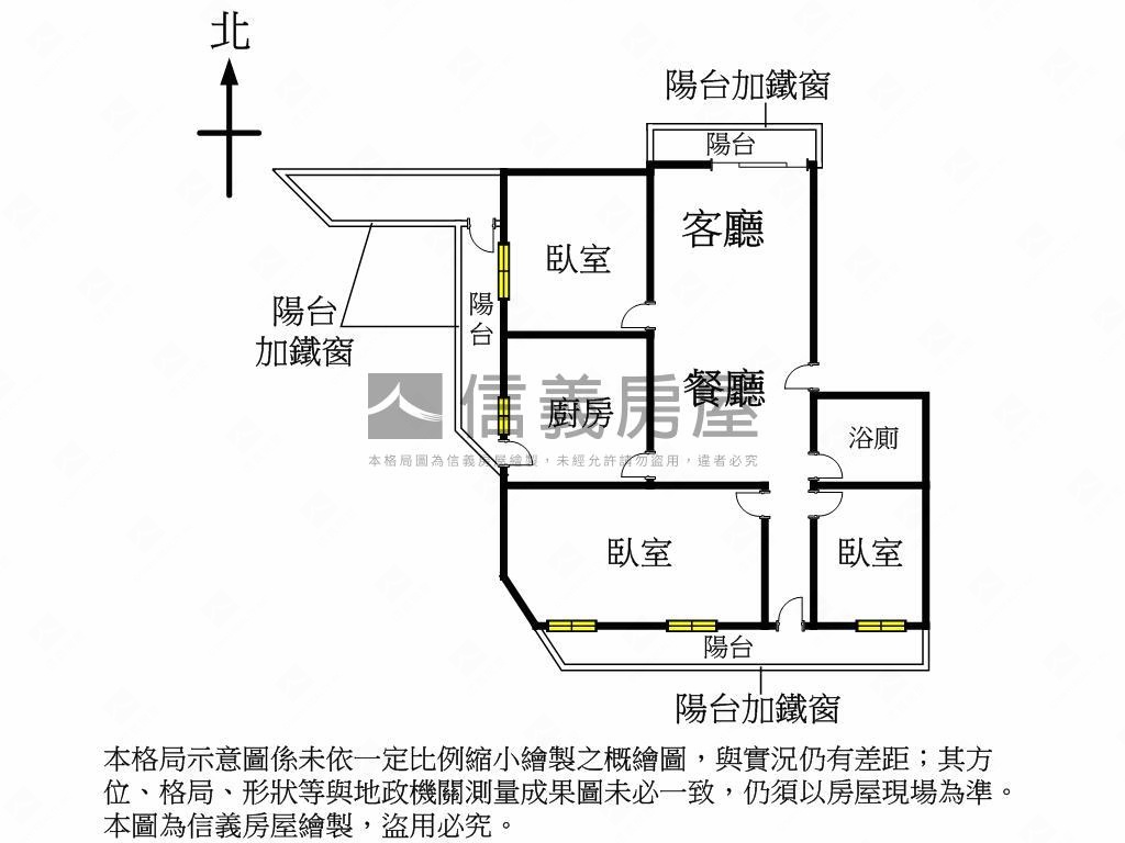 面保儀公園三樓房屋室內格局與周邊環境