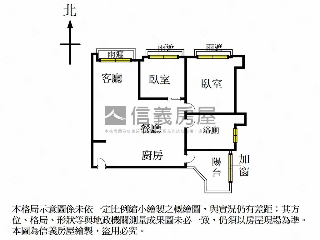 美麗華富境稀有釋出房屋室內格局與周邊環境