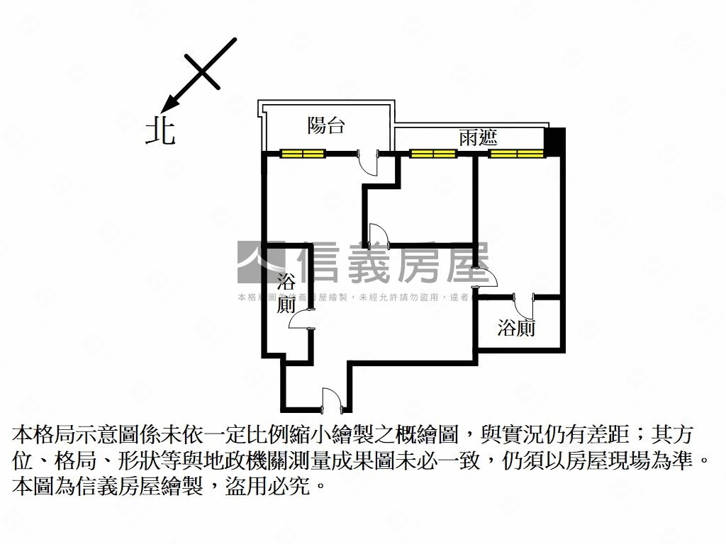 近副都心捷運都峰苑小品房屋室內格局與周邊環境