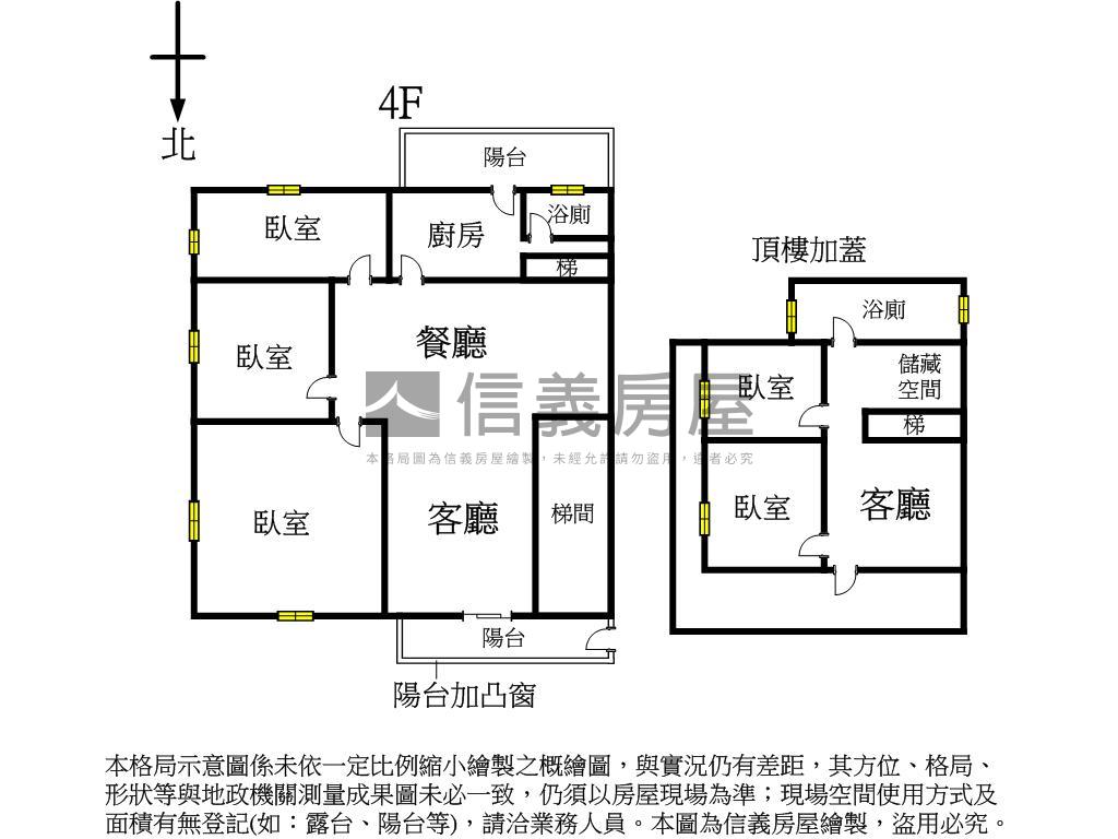 國光新村大空間頂加房屋室內格局與周邊環境
