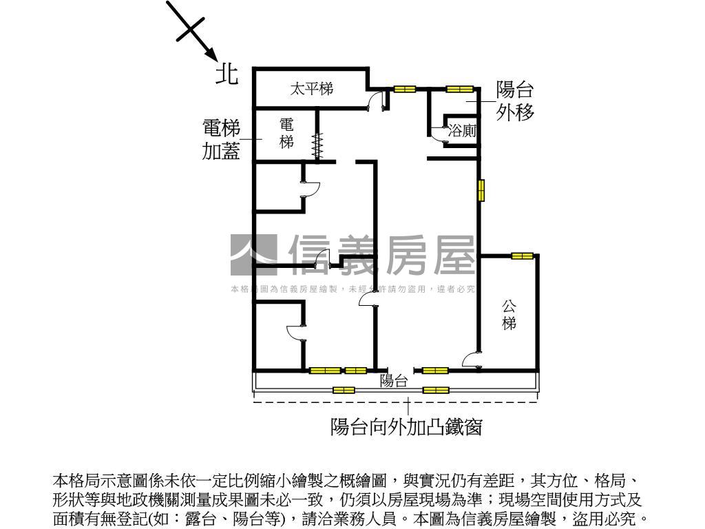 新明廠辦二樓房屋室內格局與周邊環境