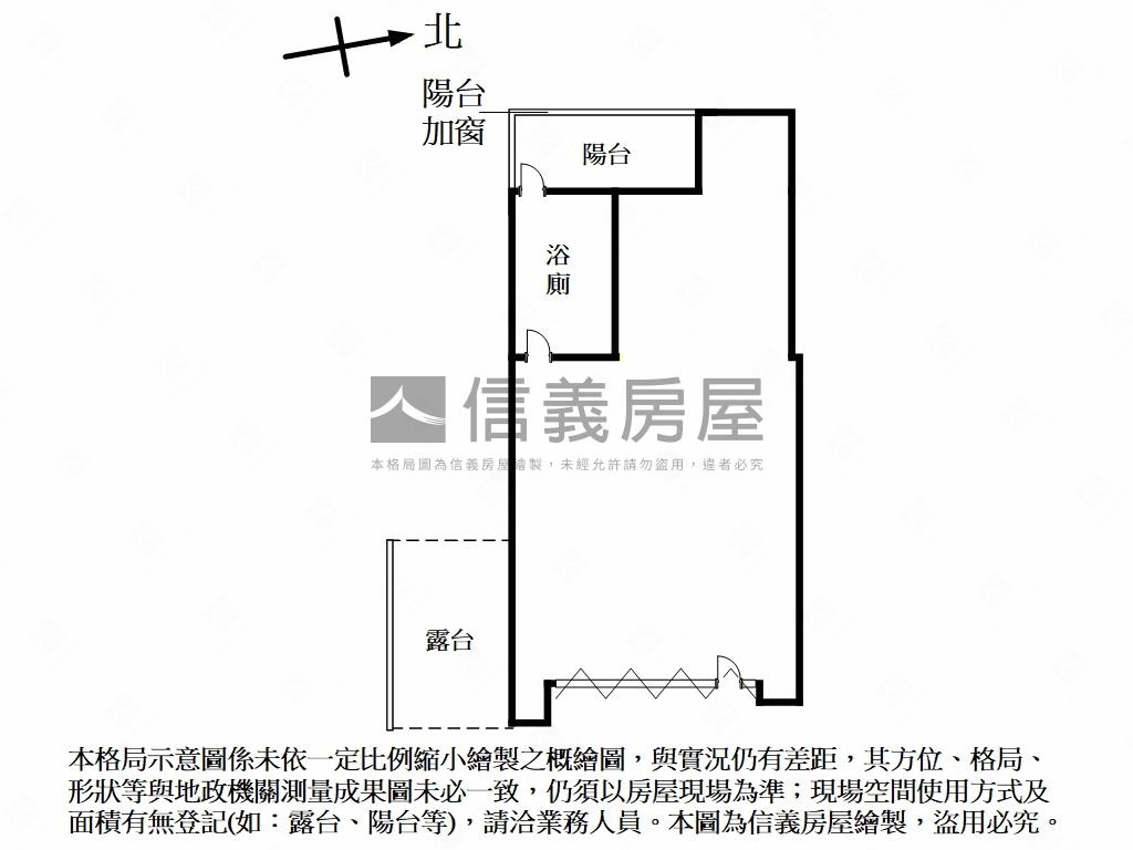 公園路雲賞店面房屋室內格局與周邊環境
