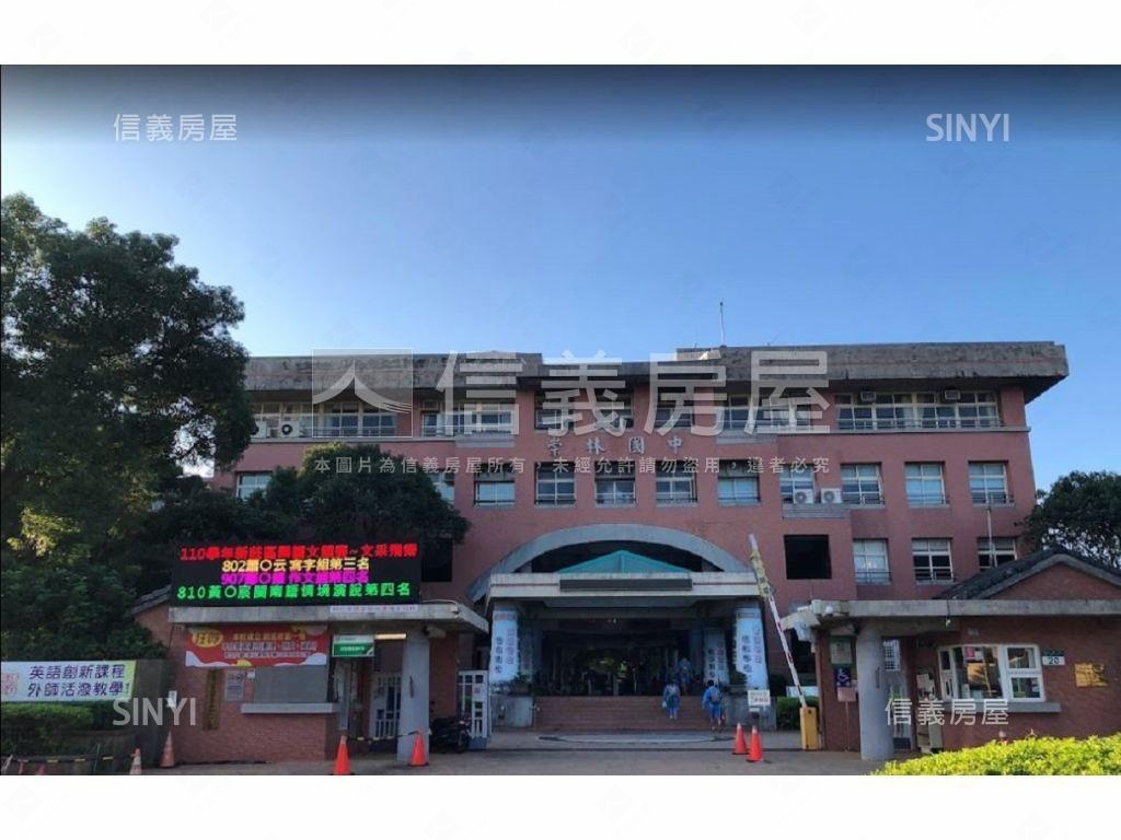 公園路雲賞店面房屋室內格局與周邊環境