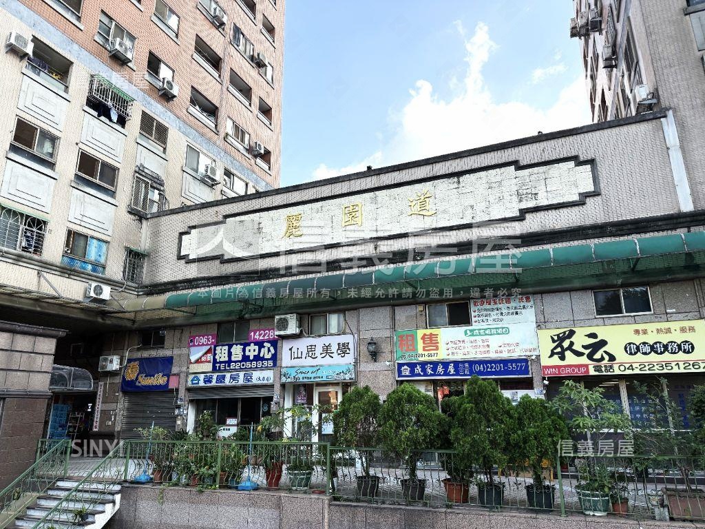 酷麗園道附陽台大套房房屋室內格局與周邊環境