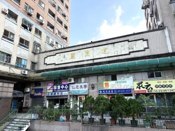 酷麗園道附陽台大套房