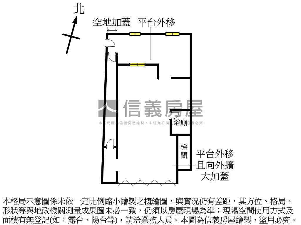 稀有寬面大空間一樓房屋室內格局與周邊環境