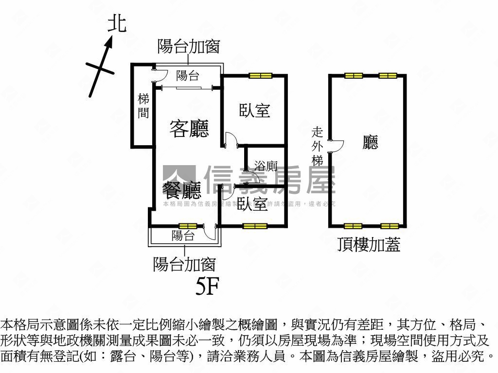 台中教育大學旁大空間好宅房屋室內格局與周邊環境