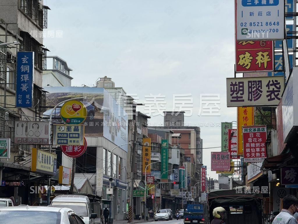 化成路採光明亮方正電梯房屋室內格局與周邊環境