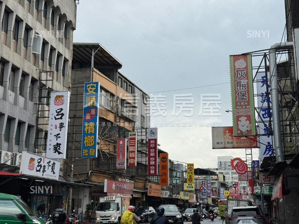 化成路採光明亮方正電梯房屋室內格局與周邊環境