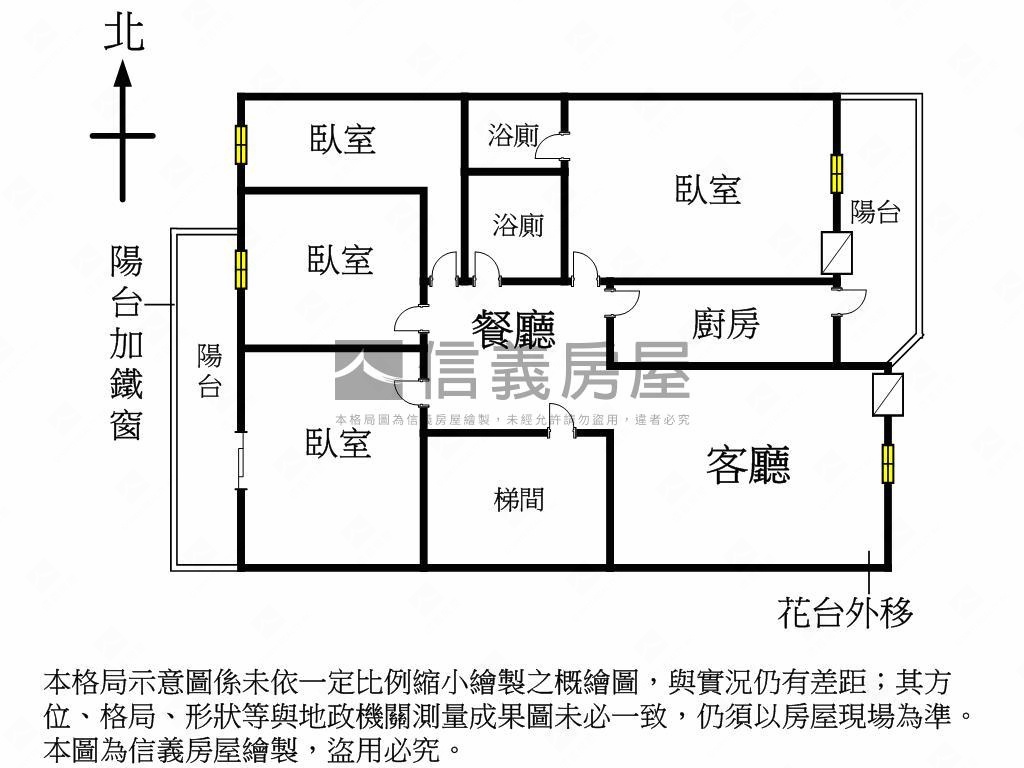 文心凱旋一期四房房屋室內格局與周邊環境