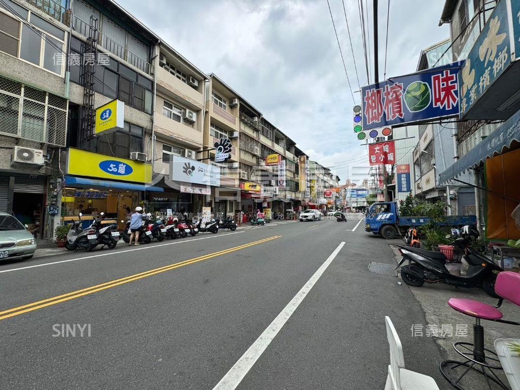 頭家厝顯眼大面寬角間透店房屋室內格局與周邊環境