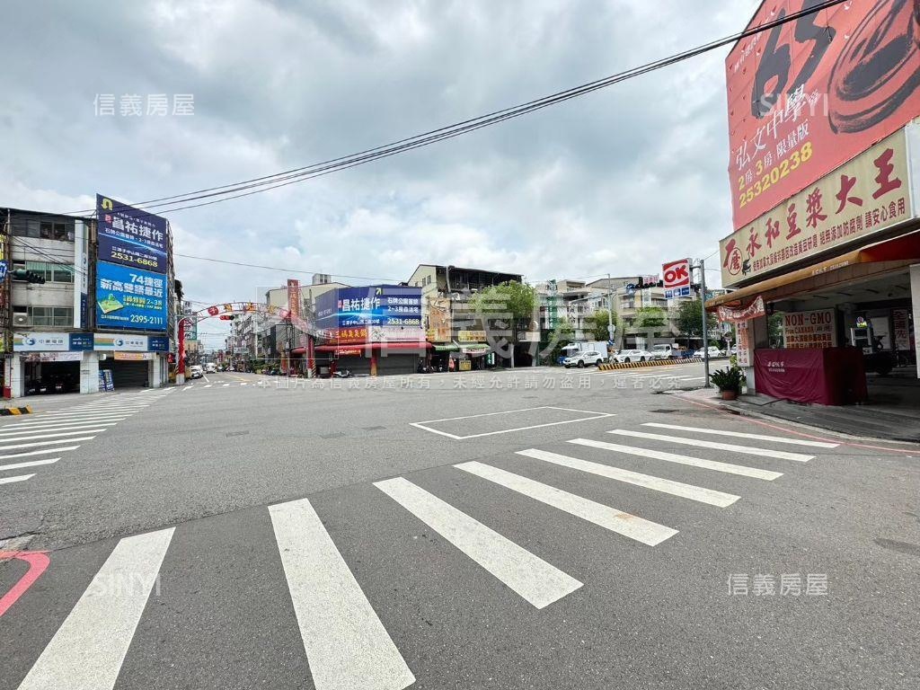頭家厝顯眼大面寬角間透店房屋室內格局與周邊環境