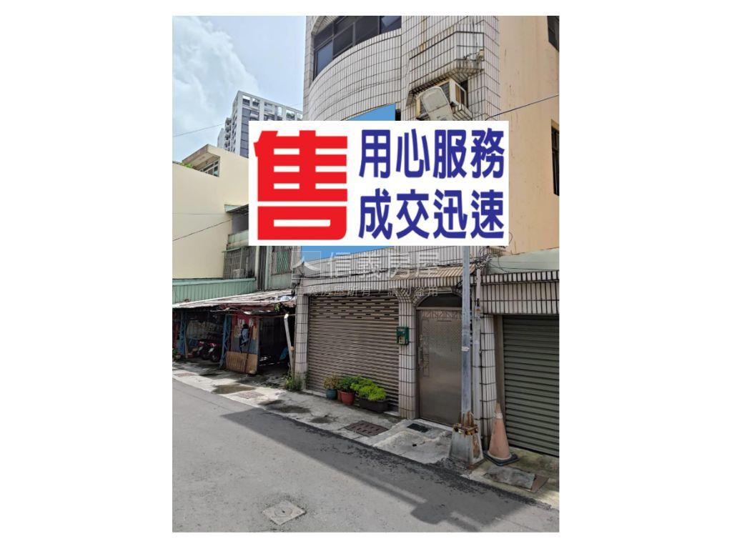 近科工火車站｜收租傳家寶房屋室內格局與周邊環境