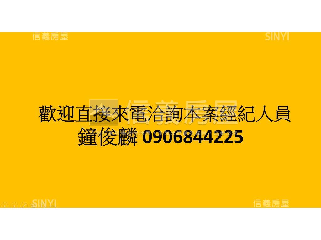 宜蘭臨路三分地房屋室內格局與周邊環境