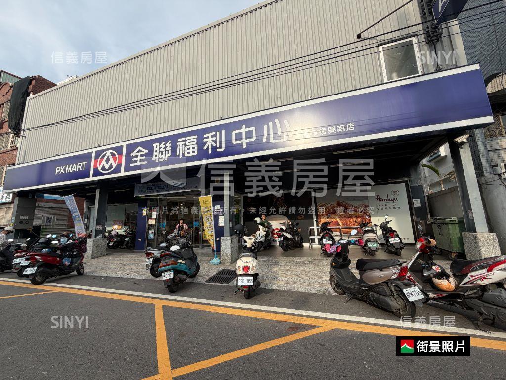 一見傾心純白簡約美宅房屋室內格局與周邊環境