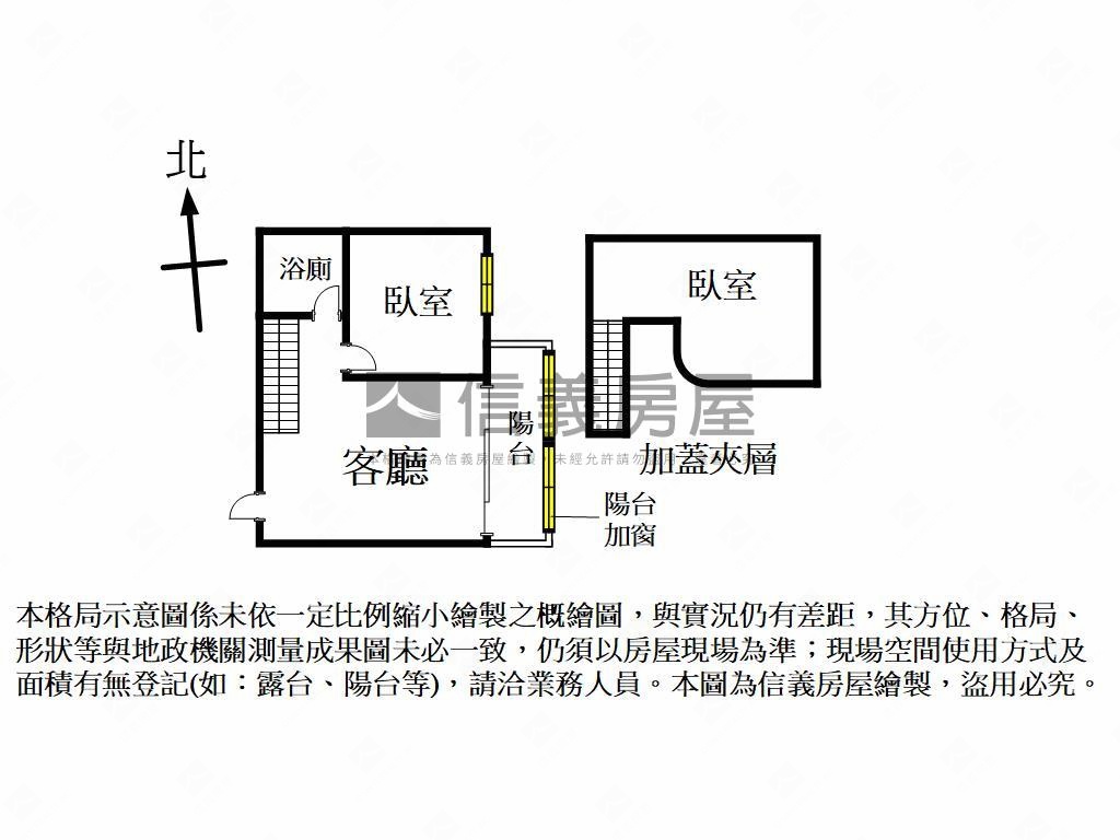 曉明儷晶大套房房屋室內格局與周邊環境