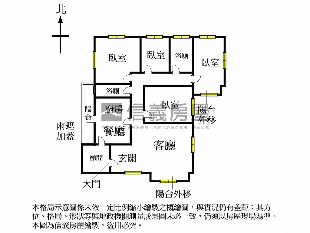 新生金華朝南公寓三樓房屋室內格局與周邊環境