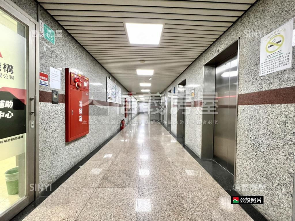 中華路稀有招財商辦房屋室內格局與周邊環境