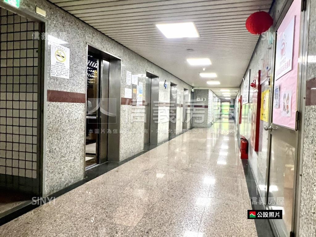 中華路稀有招財商辦房屋室內格局與周邊環境