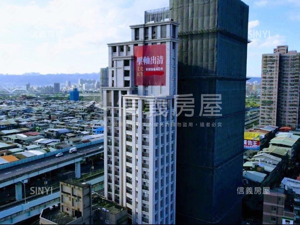 新埔全新電梯三房錯過不再房屋室內格局與周邊環境