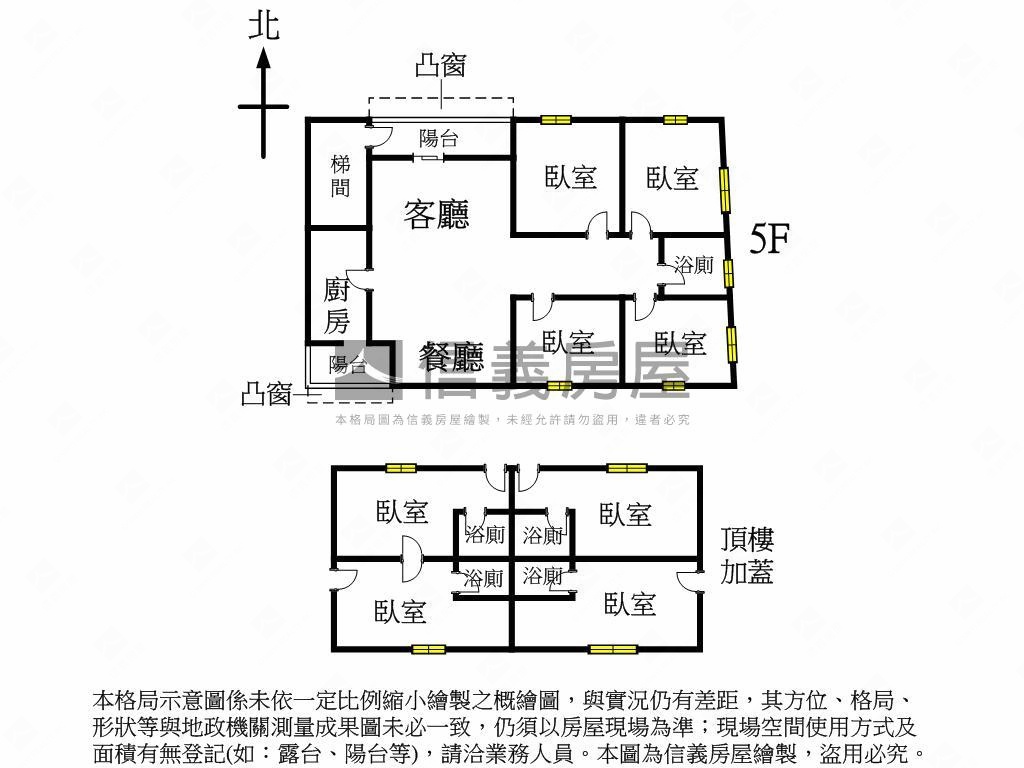 莒光大空間置產收租皆宜房屋室內格局與周邊環境